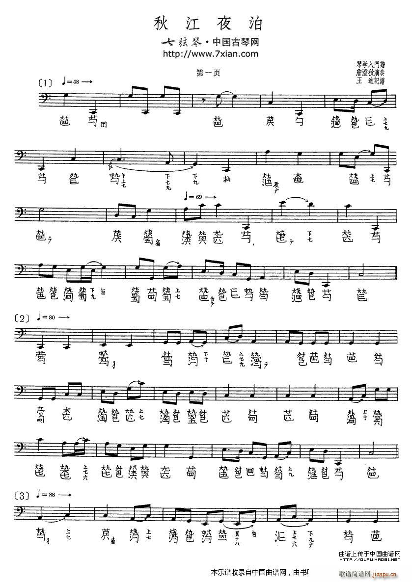 �ｭҹ�� ղ��������� �����V(�Ź~�P���V)1