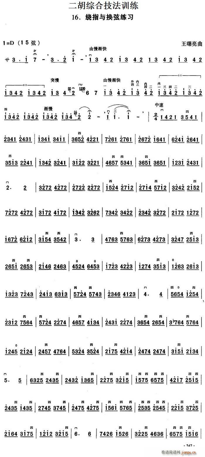 �����C�ϼ���Ӗ�� �@ָ�c�Q�Ҿ���(�����V)1