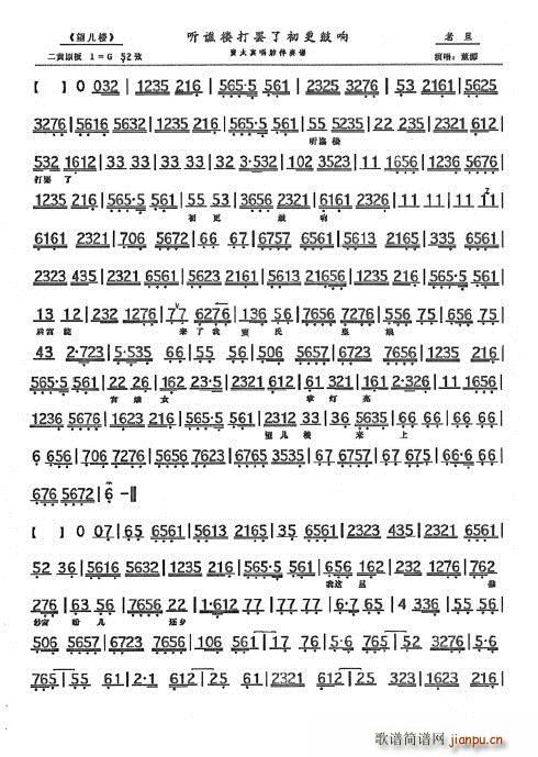 ������(���ָ��V)1