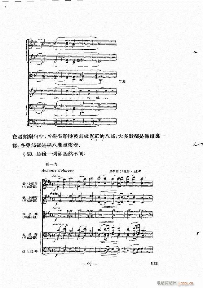 ���Ҙ�(l�� )���̳� �¾� Ŀ�ǰ��(ʮ�ּ�����)31