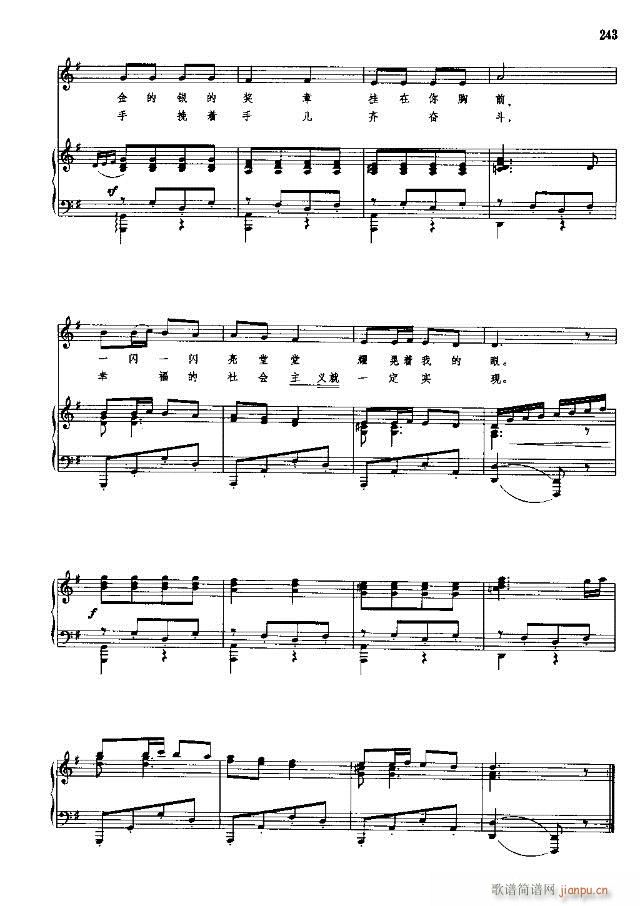 �Ї����g�����x ��239-268��(xi��n)�V��(ʮ�ּ�����)5