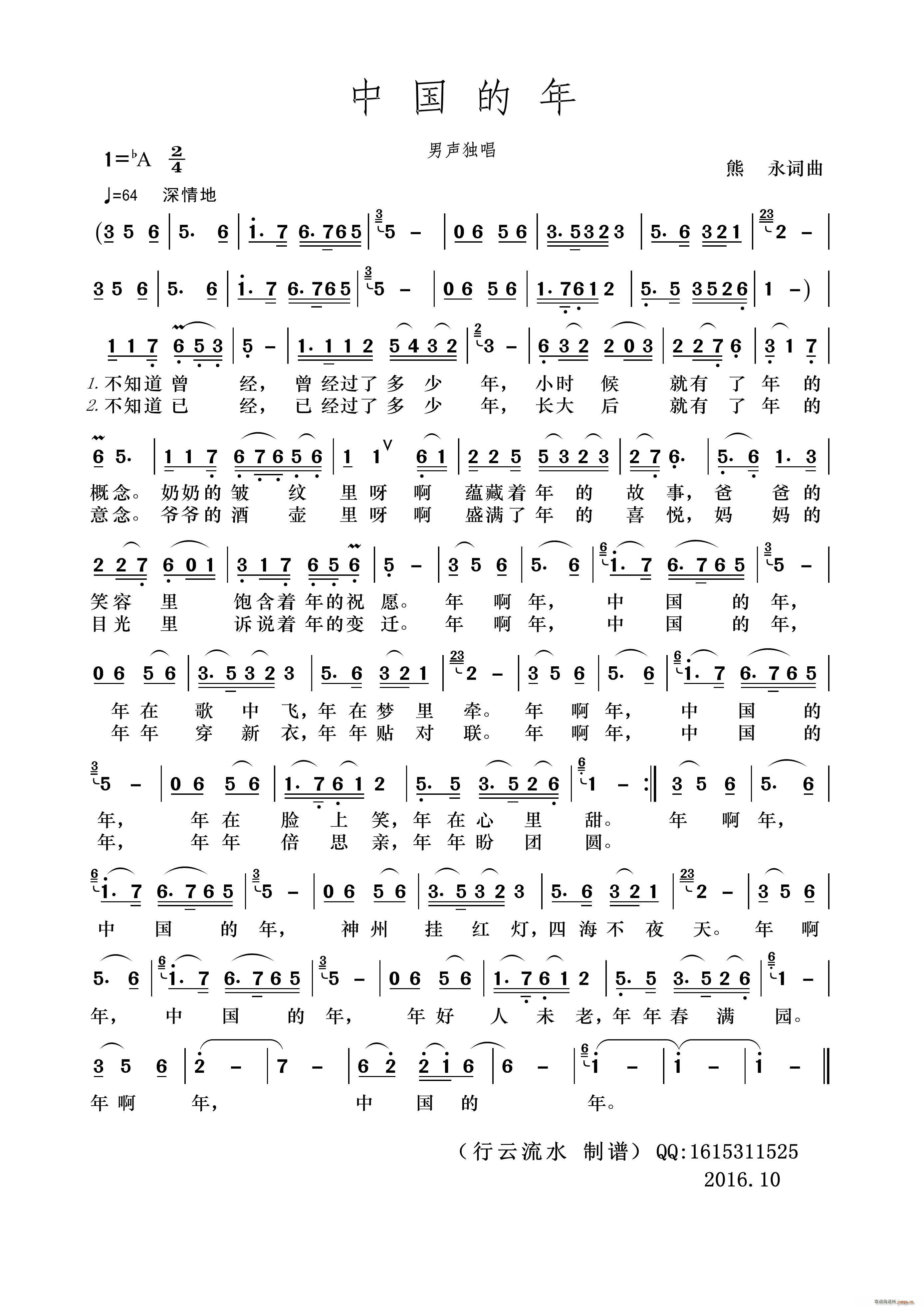 �Ї����� ������(���ָ��V)1