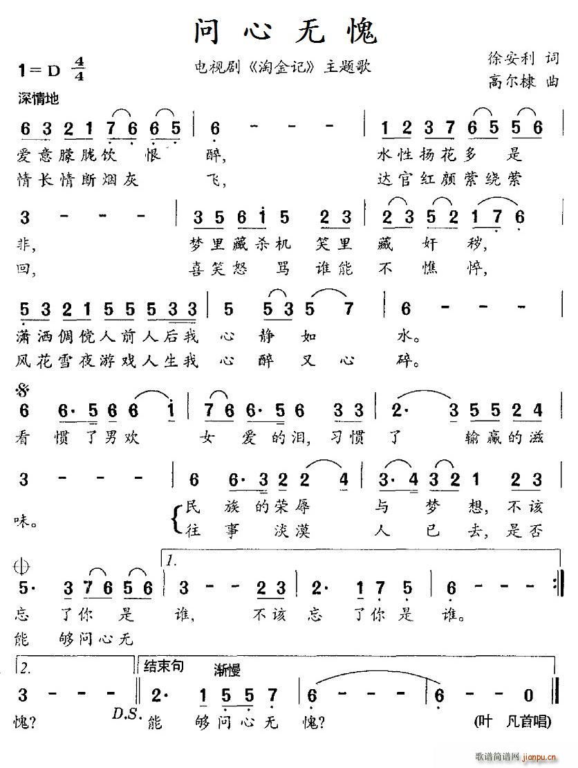 ��(w��n)�ğo(w��)�� �ҕ�� �Խ�ӛ ���}��(ʮ�ּ�����)1