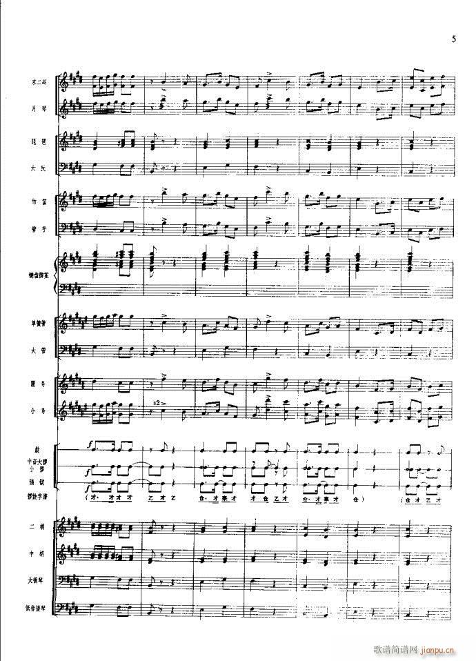 ɳ��� Ŀ�1 20(���V)9