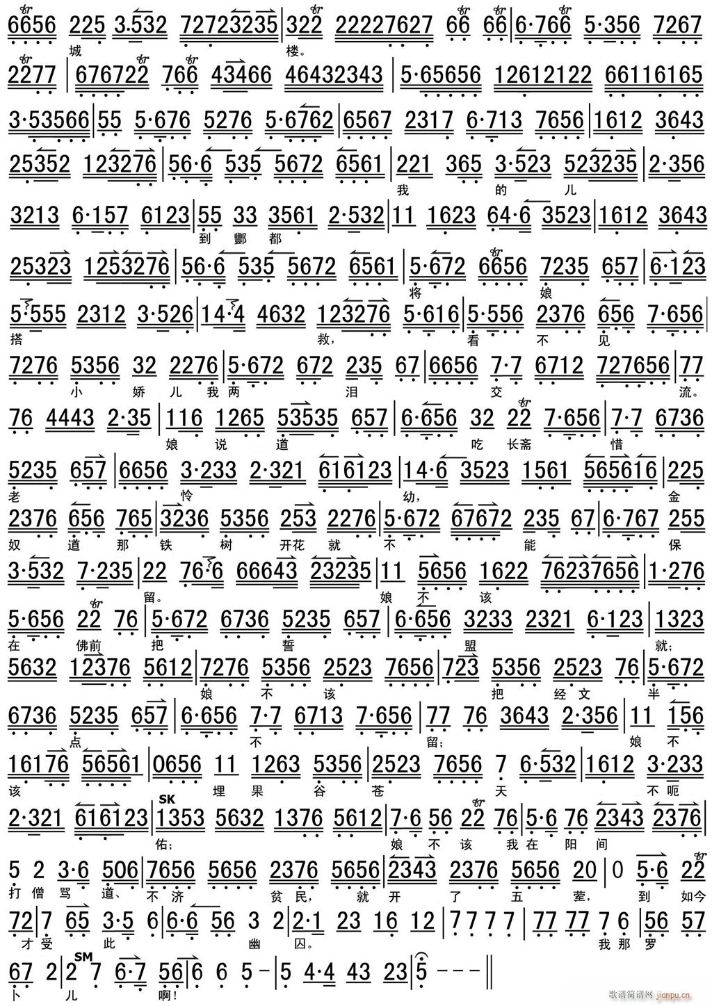 �������ڶ��ǜ����2(ʮ�ּ�����)1