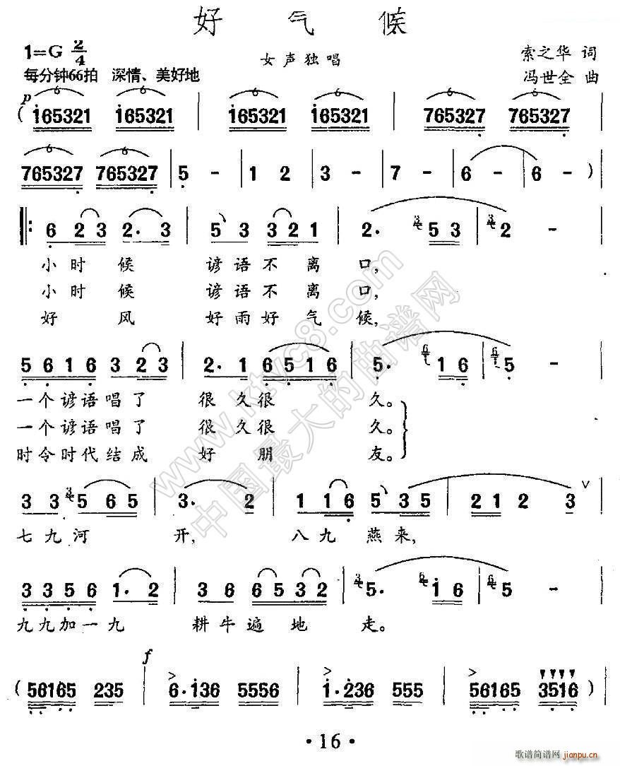 �Ú��(���ָ��V)1