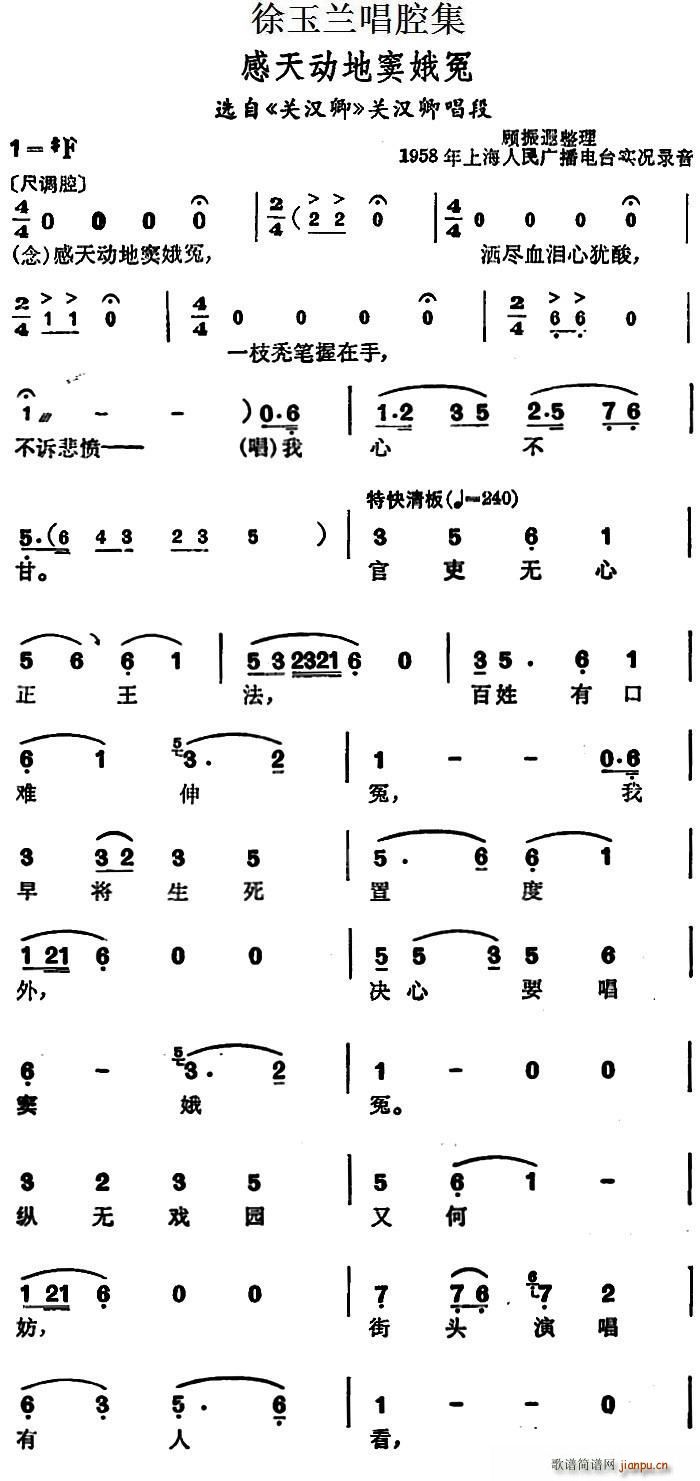 �����m��ǻ�� �����(d��ng)�ظ]��ԩ �x�� �P(gu��n)�h�� �P(gu��n)�h�䳪��(ʮ�ּ�����)1