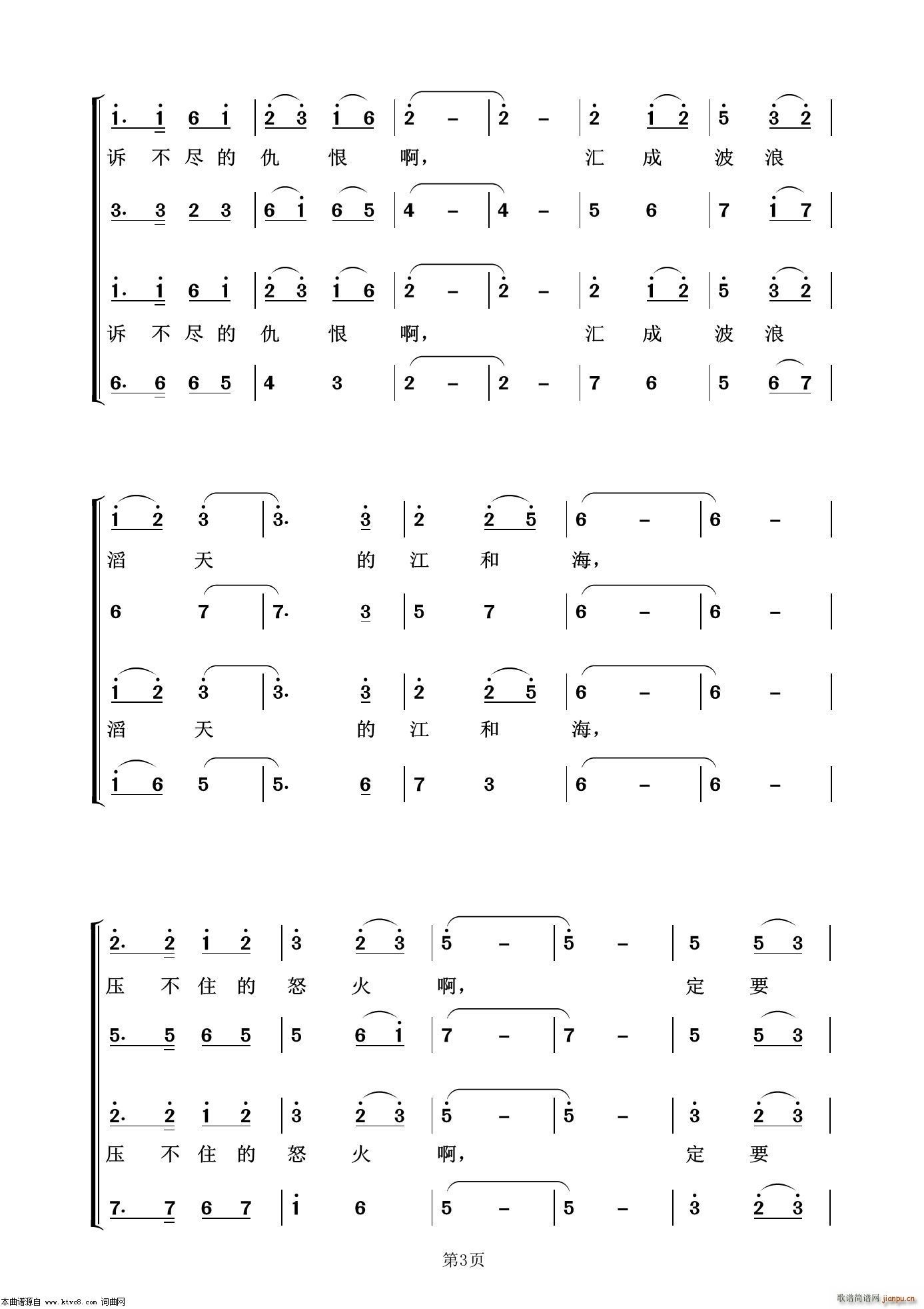 ����ס��ŭ�� �脡�x��100��(ʮ�ּ�����)3