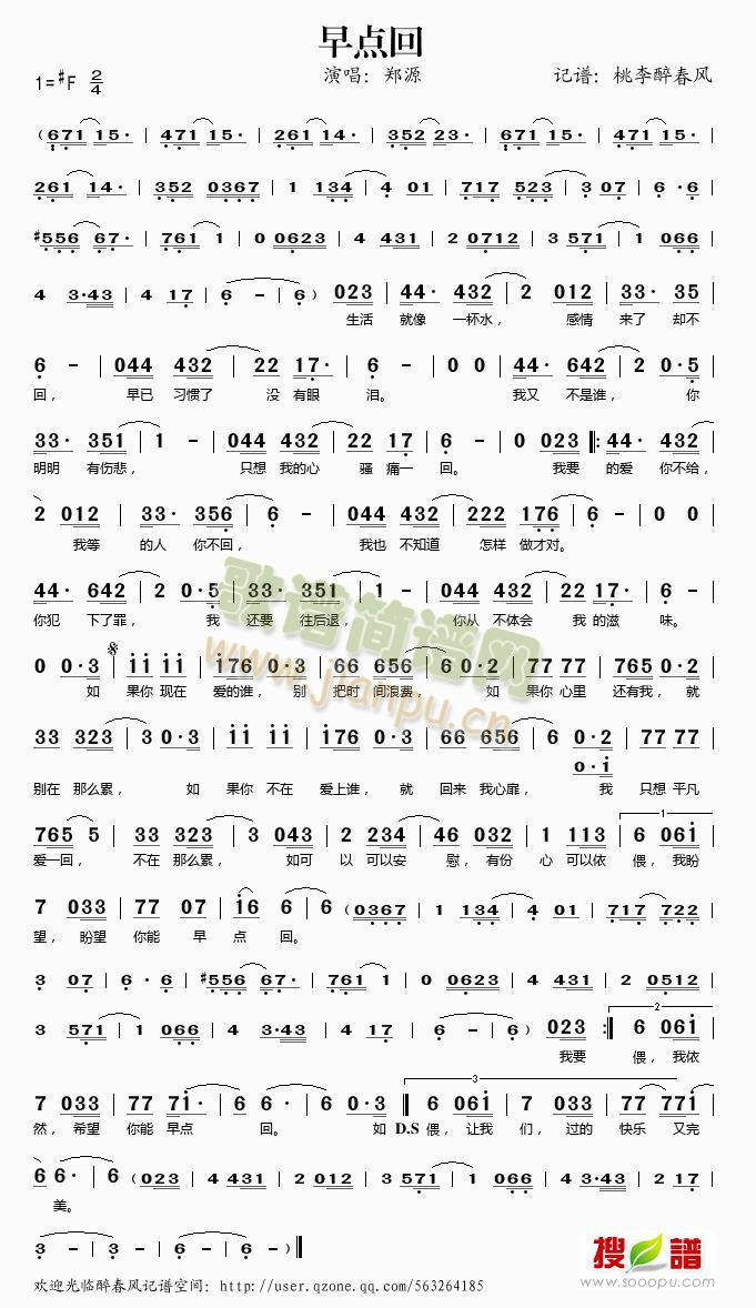 ���c(di��n)��(���ָ��V)1