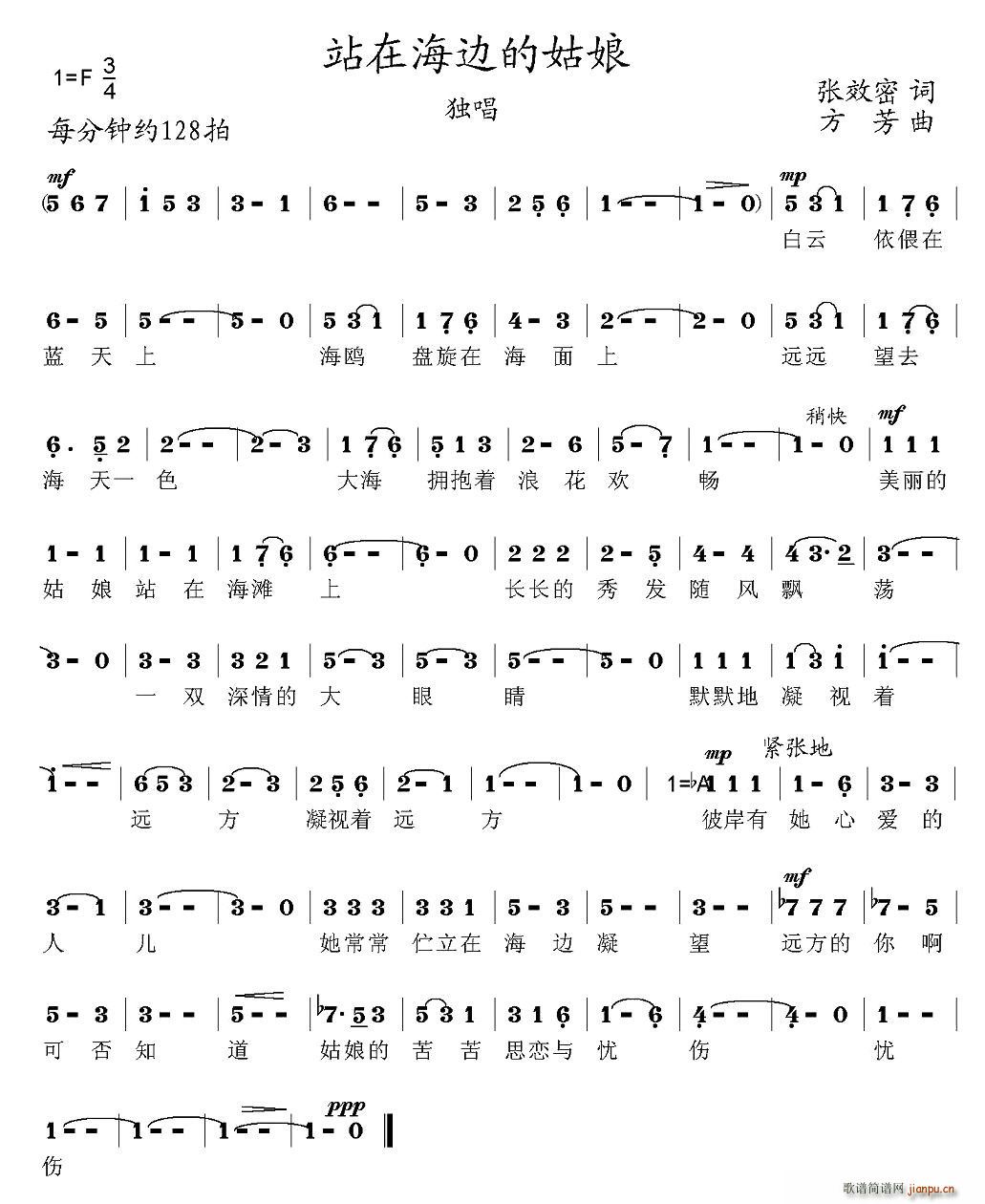 վ�ں�߅�Ĺ���(���ָ��V)1