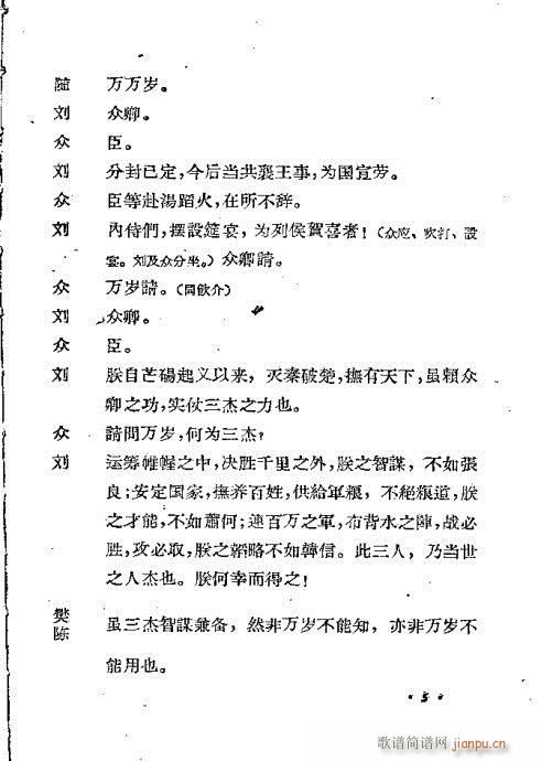 ����(�������V)8