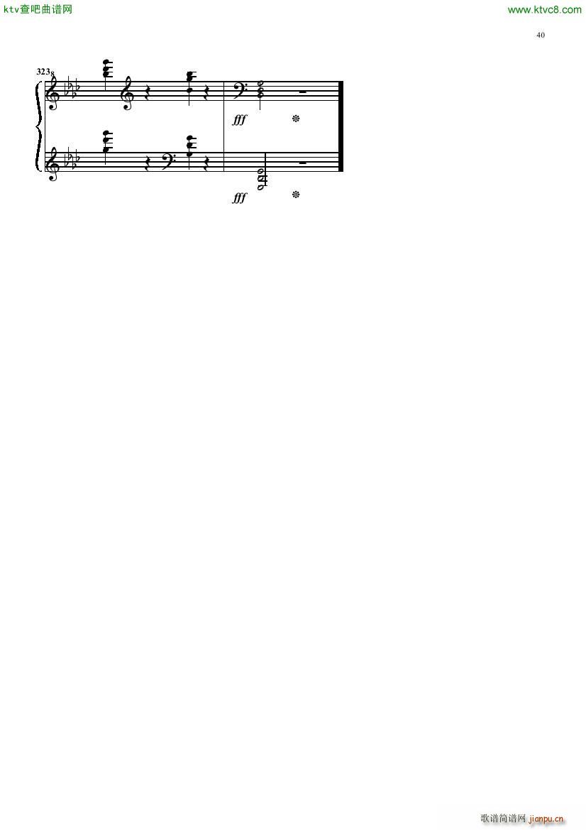 Bizet Smith Carmen(����V)40