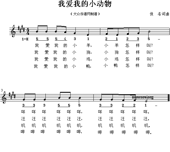 �Ґ�(��i)�ҵ�С��(d��ng)��(����)1