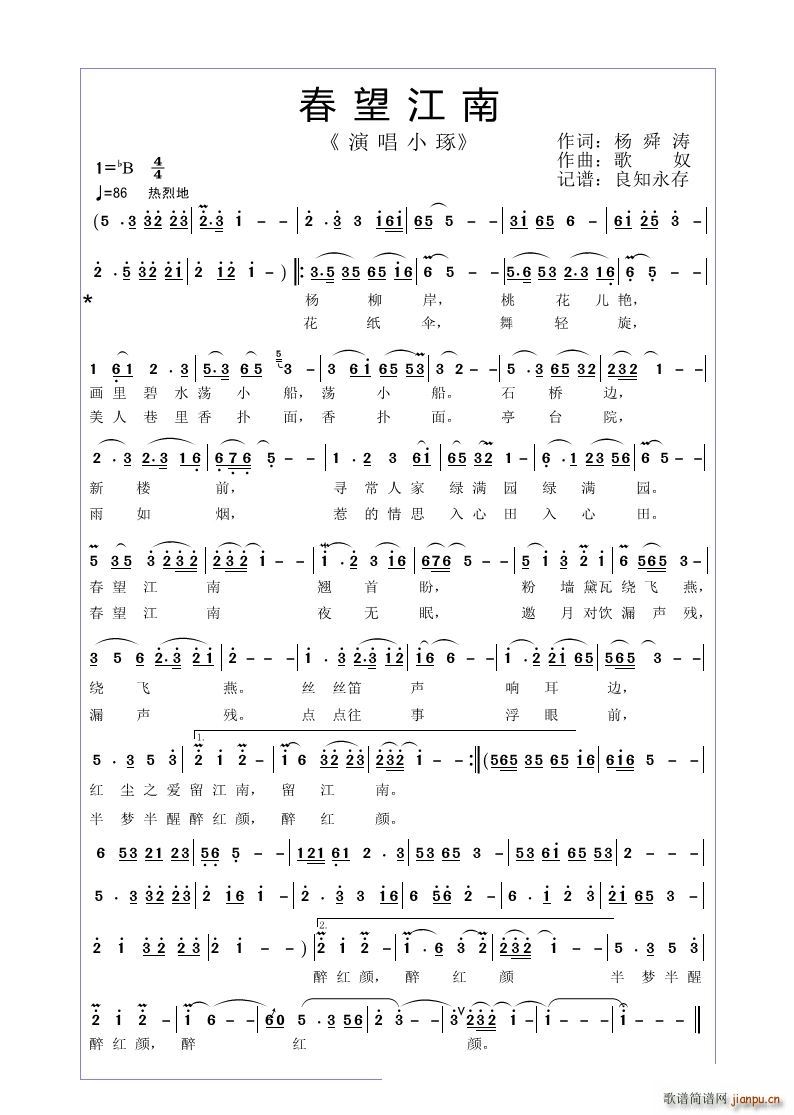 ��������(���ָ��V)1