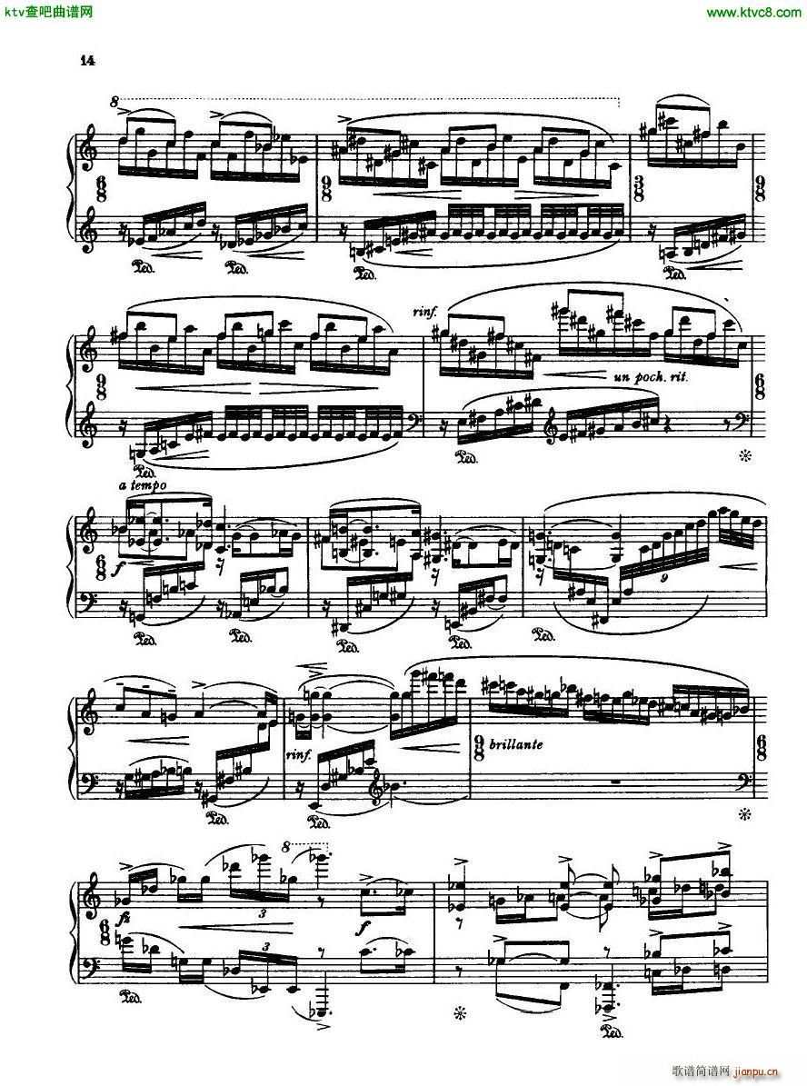 Bridge H160 Piano Sonata 1923 4(����V)14