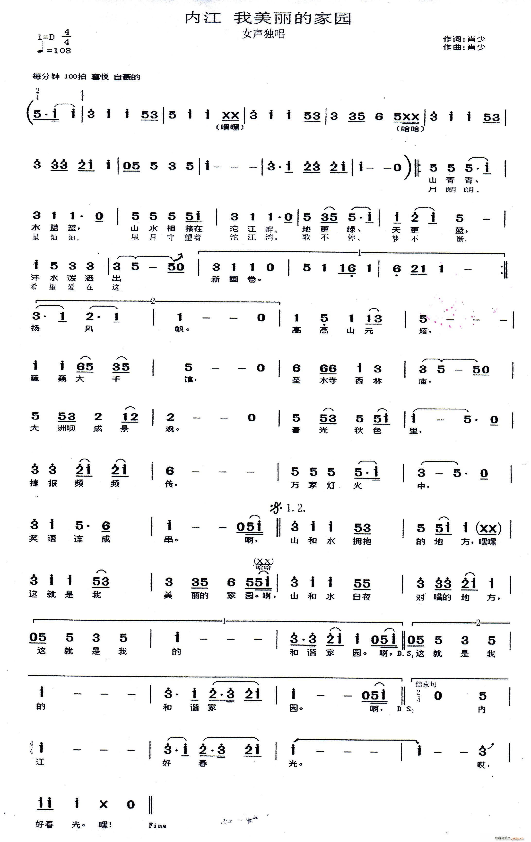 �Ƚ��������ļ҈@(���ָ��V)1