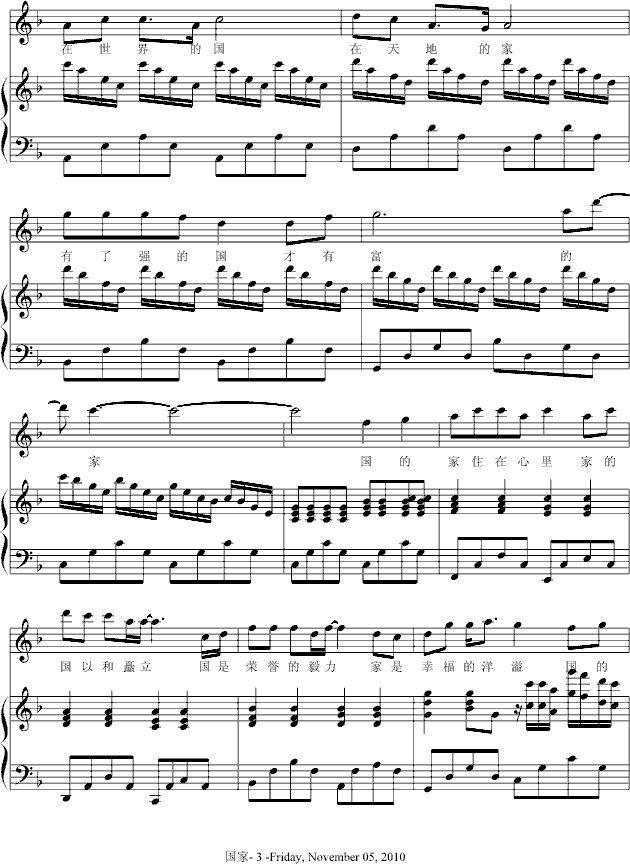 ����(����V)3