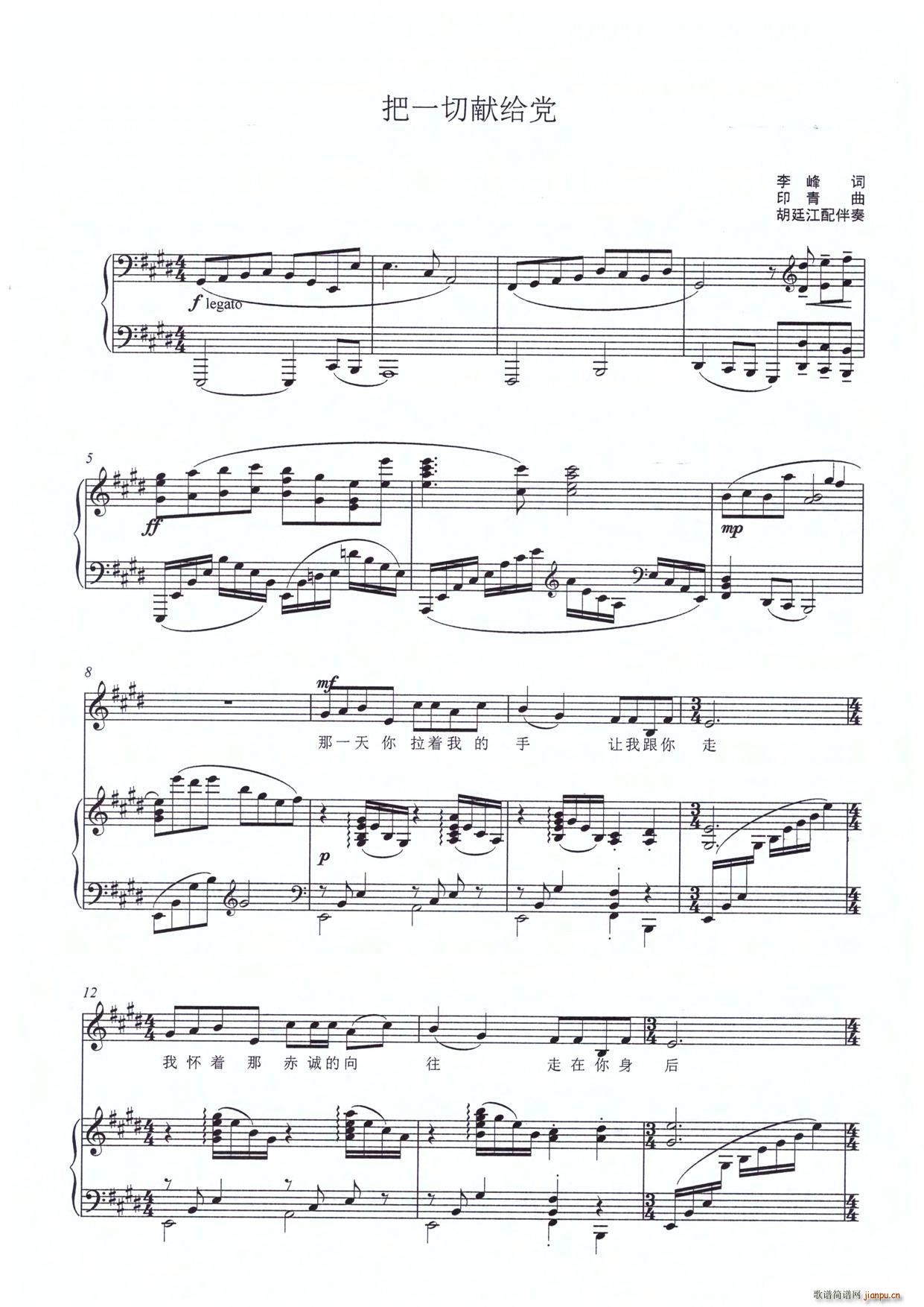 ��һ�ЫI�o�h E�{(���ָ��V)1