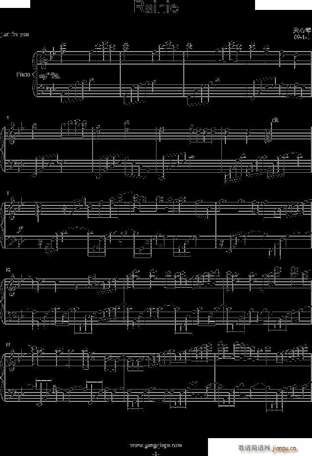 just for yourainie(����V)1