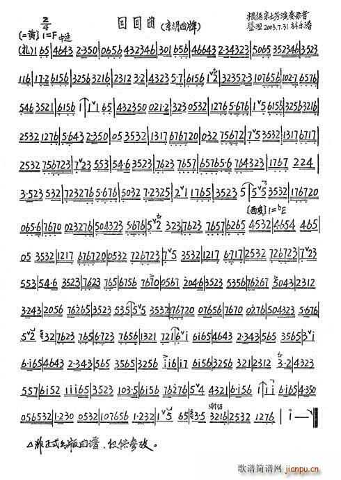 �������� �ػ��� ��ʿ��(�������V)1