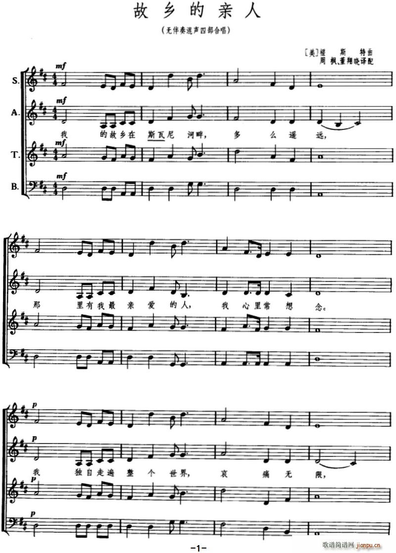 �� ���l���H�� �o(w��)������Ĳ��ϳ�(�ϳ��V)1