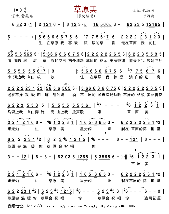 ��ԭ��(���ָ��V)1