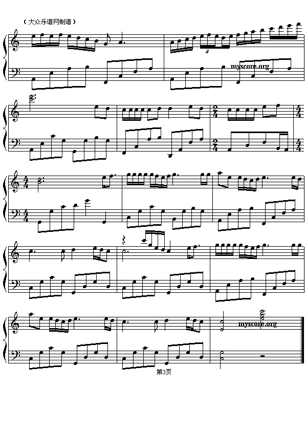 �����������Đ�(��i)��(���ָ��V)3