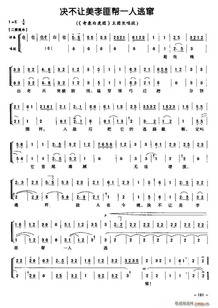 �^��׌����ˎ�һ���ӸZ ���u�׻��F �x�� ���������V(�������V)1