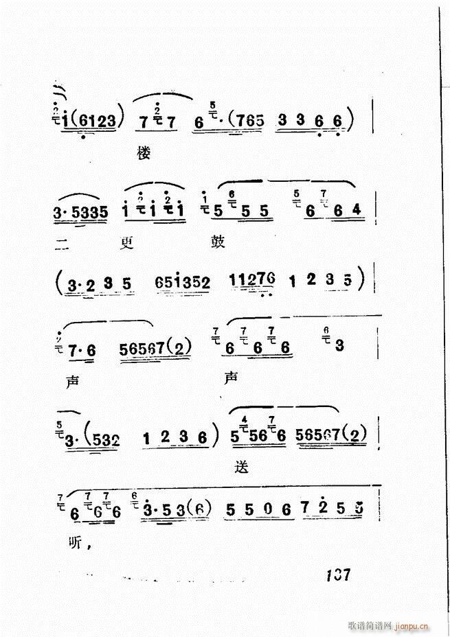 �V��������ǻ�x �� 181 240(�������V)7