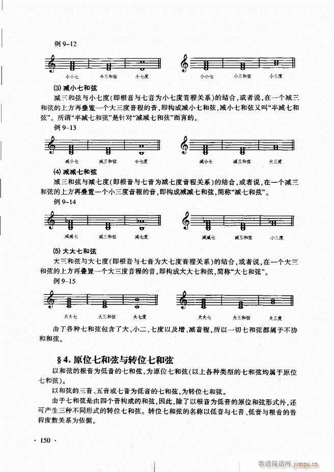 ������(l�� )���A��Փ�̳� 121 180(ʮ�ּ�����)30