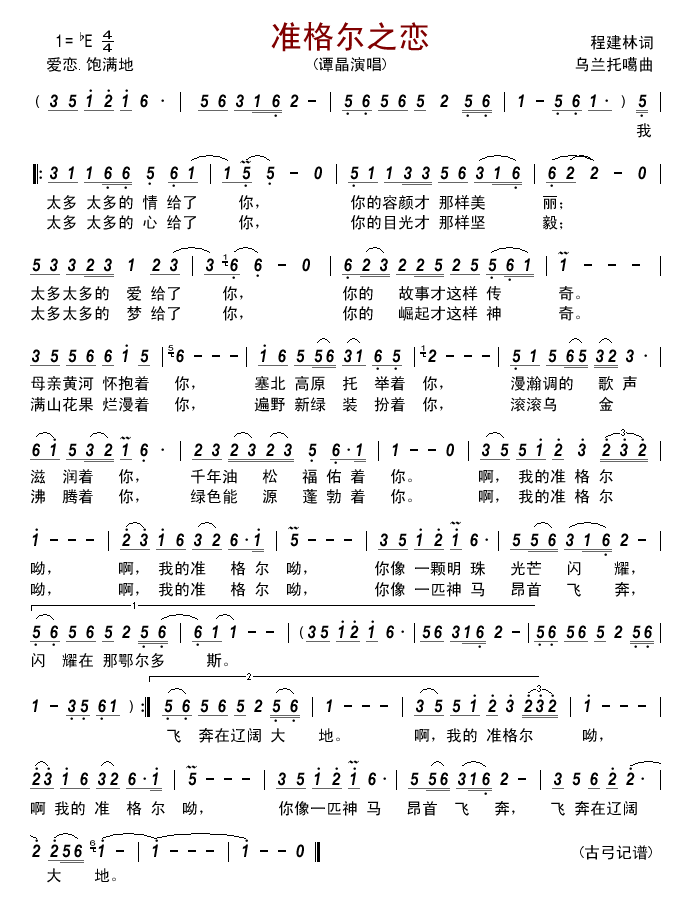 �ʸ�֮��(���ָ��V)1