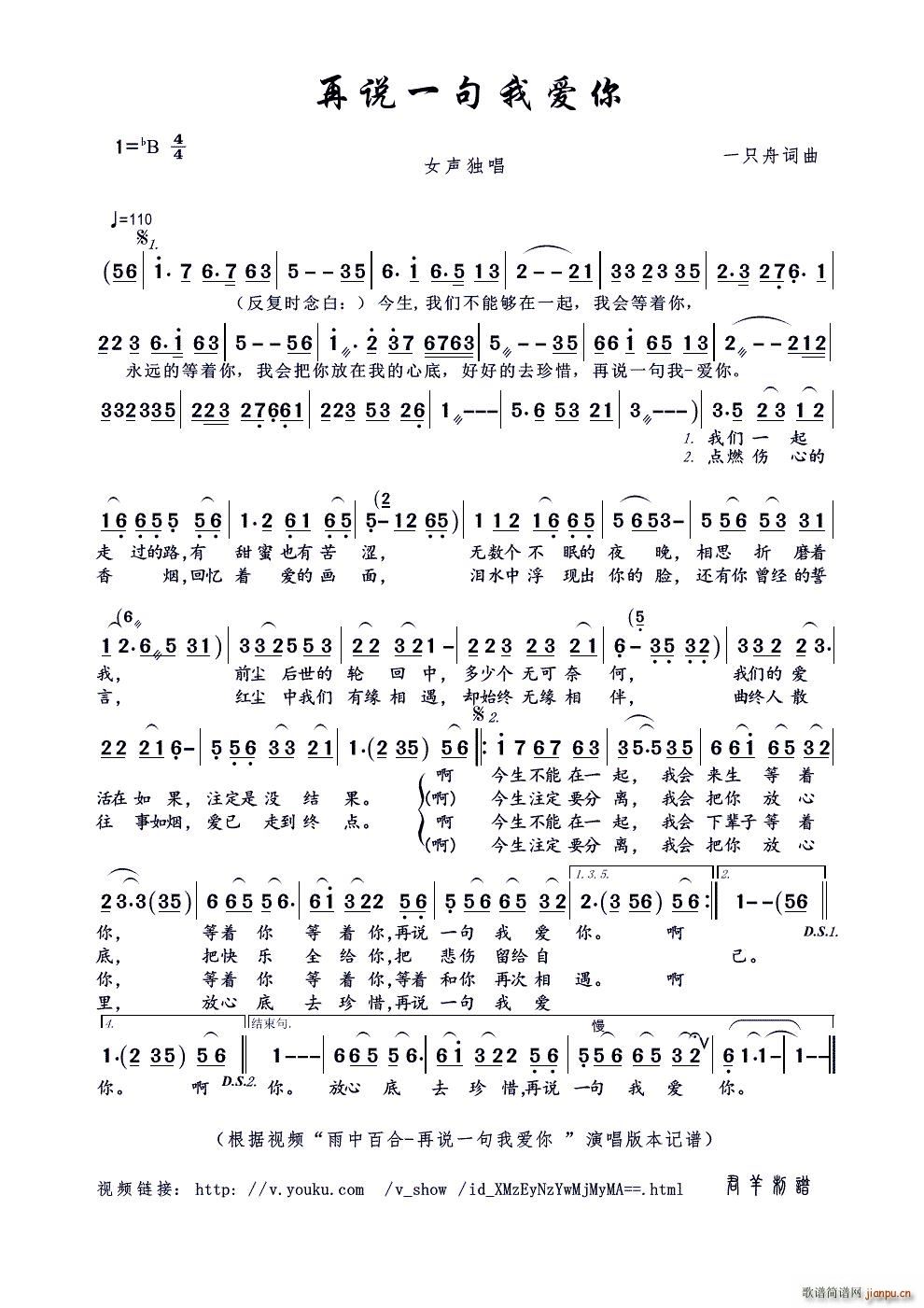 ���f(shu��)һ���Ґ�(��i)��(���ָ��V)1