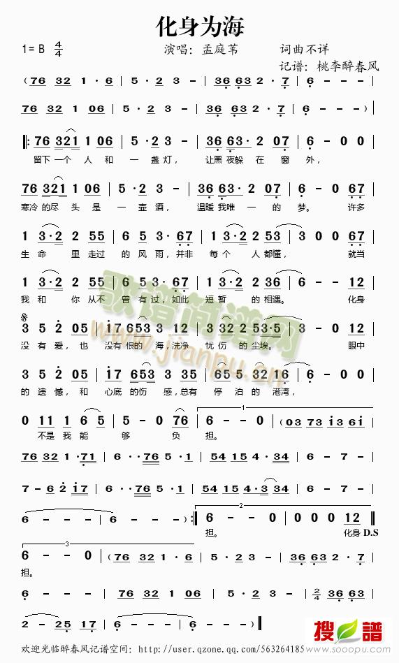 ����麣(���ָ��V)1