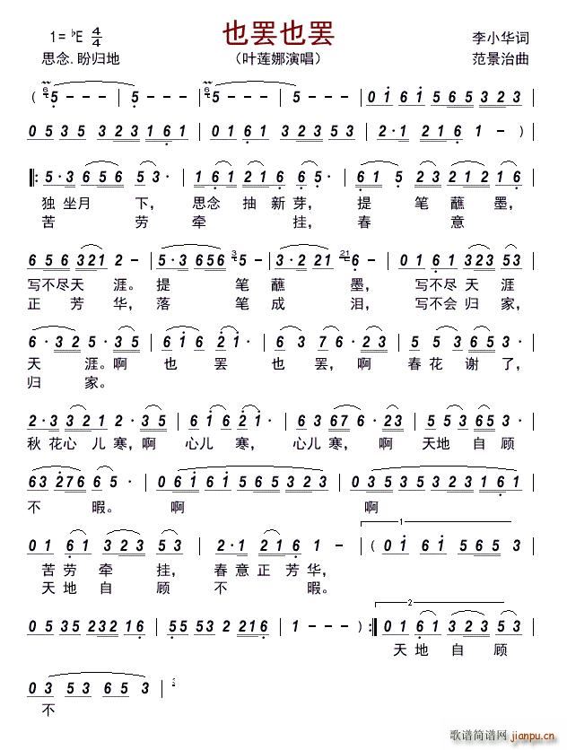 Ҳ�TҲ�T(���ָ��V)1