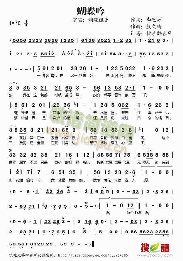 ������(���ָ��V)1