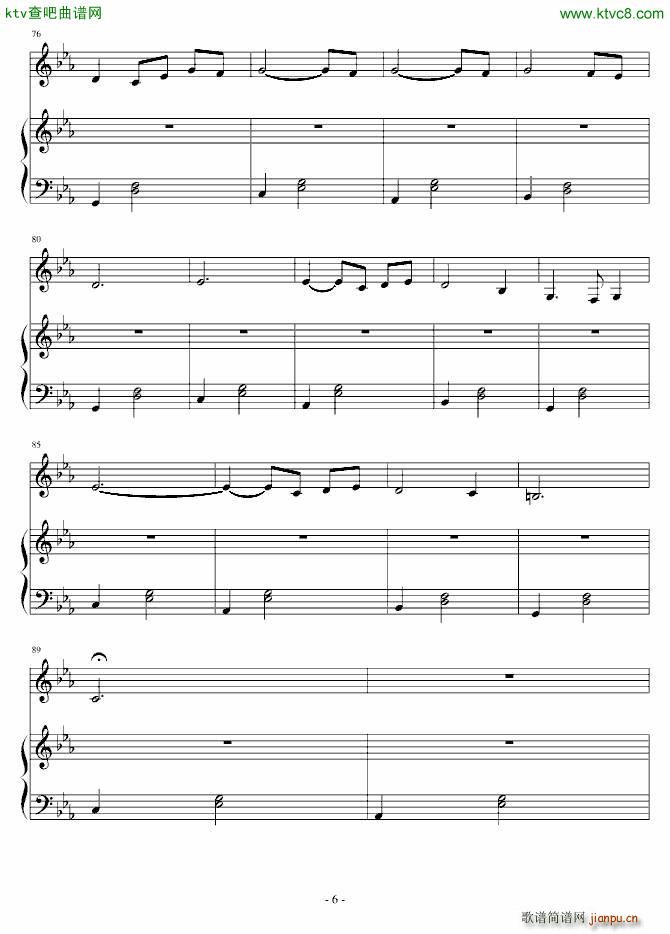 ��������Ĺ��� ��������(����V)6