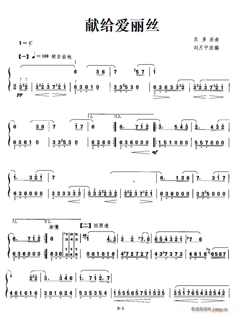 �I�o��(��i)���z �����ľ�(ʮ�ּ�����)1