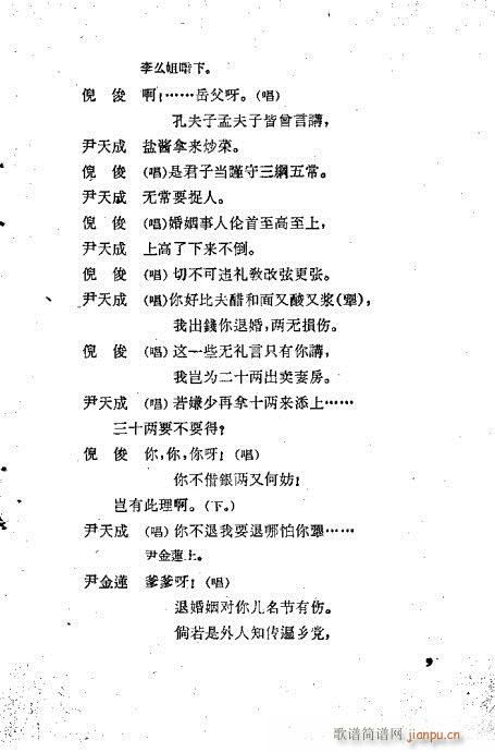 ������(���ָ��V)13