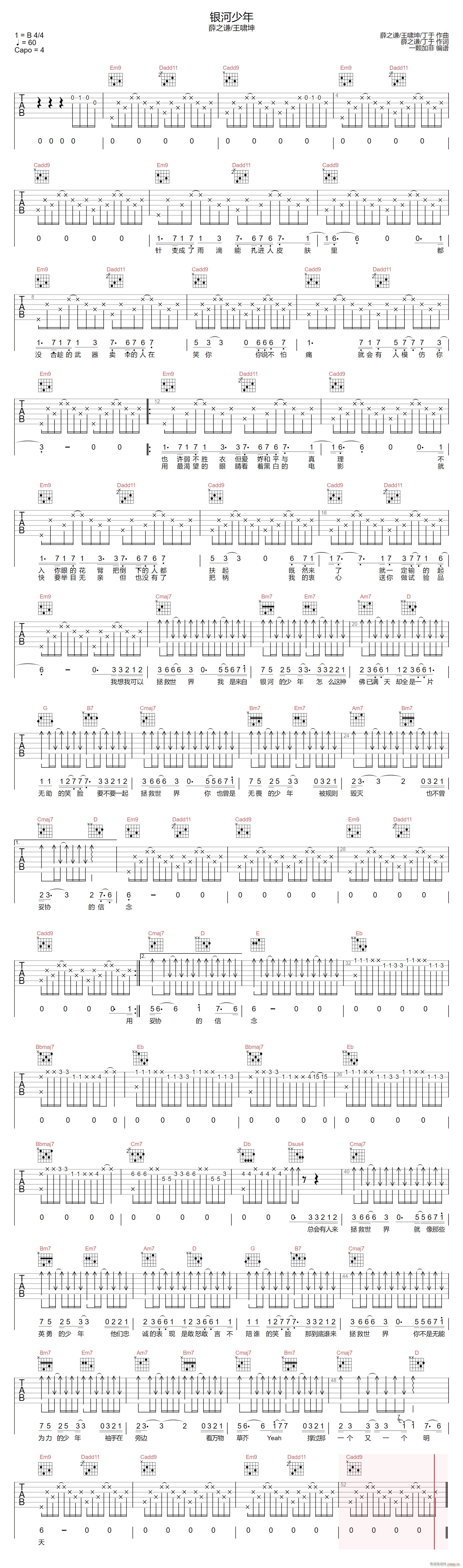 �y������ ���[�� G�{ԭ��(�����V)1