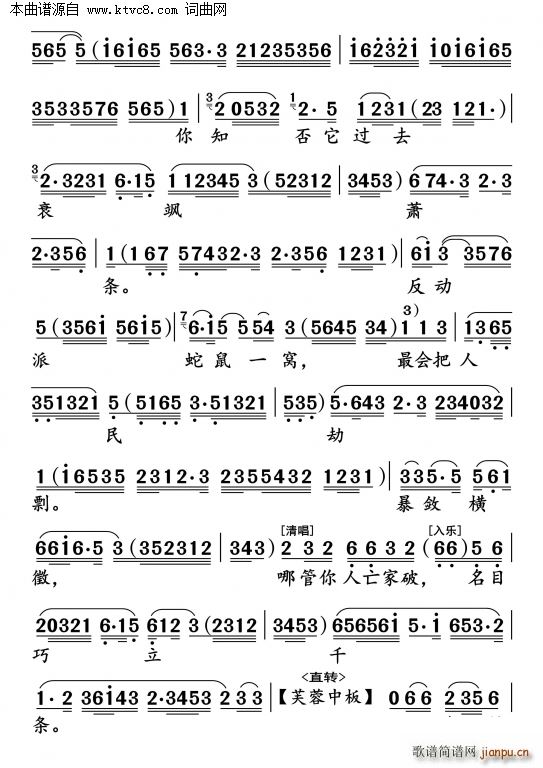 �p����(���ָ��V)7