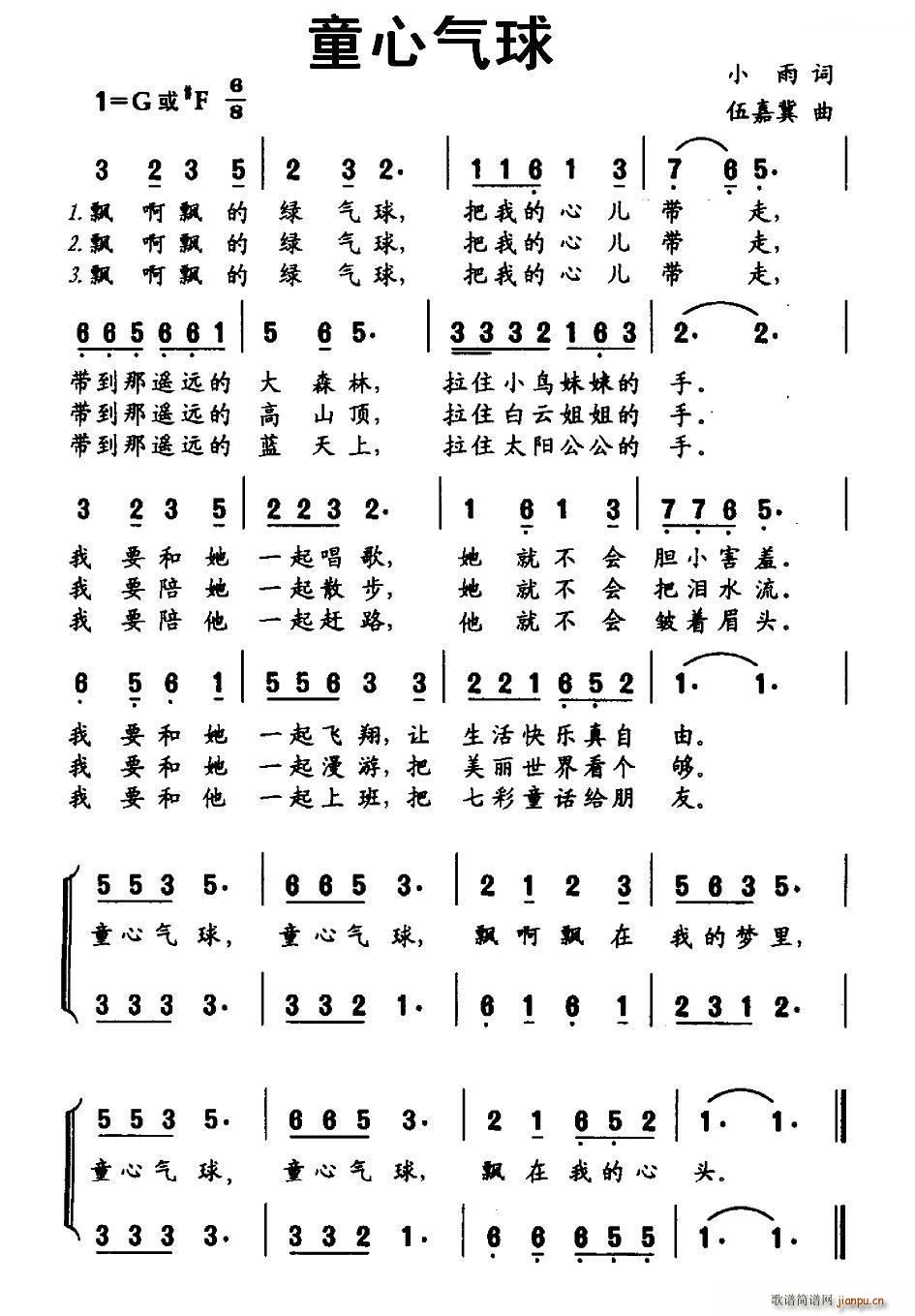 ͯ�Ě��� �ϳ�(�ϳ��V)1