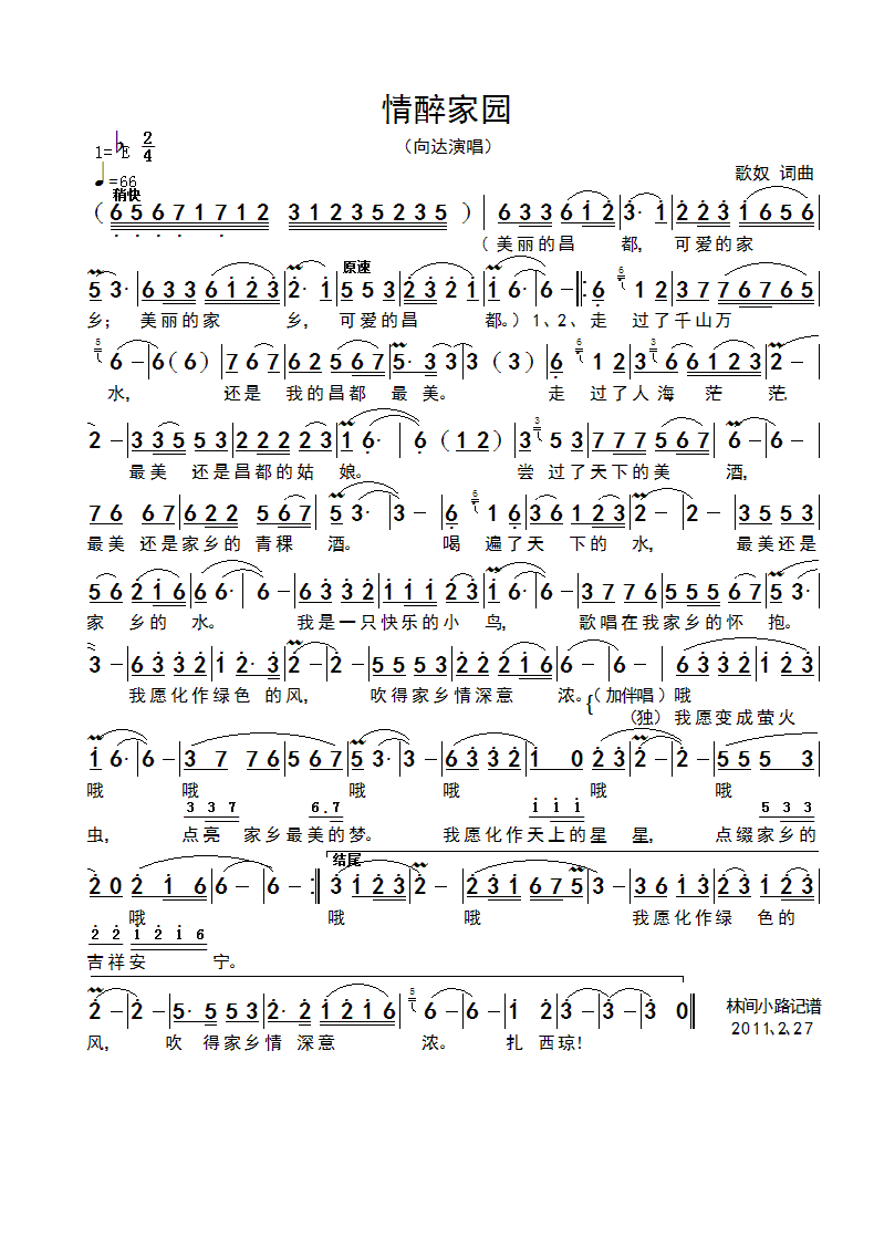 �����҈@(���ָ��V)1