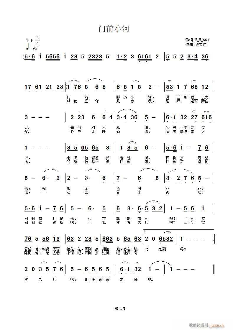 �T(m��n)ǰС��(���ָ��V)1