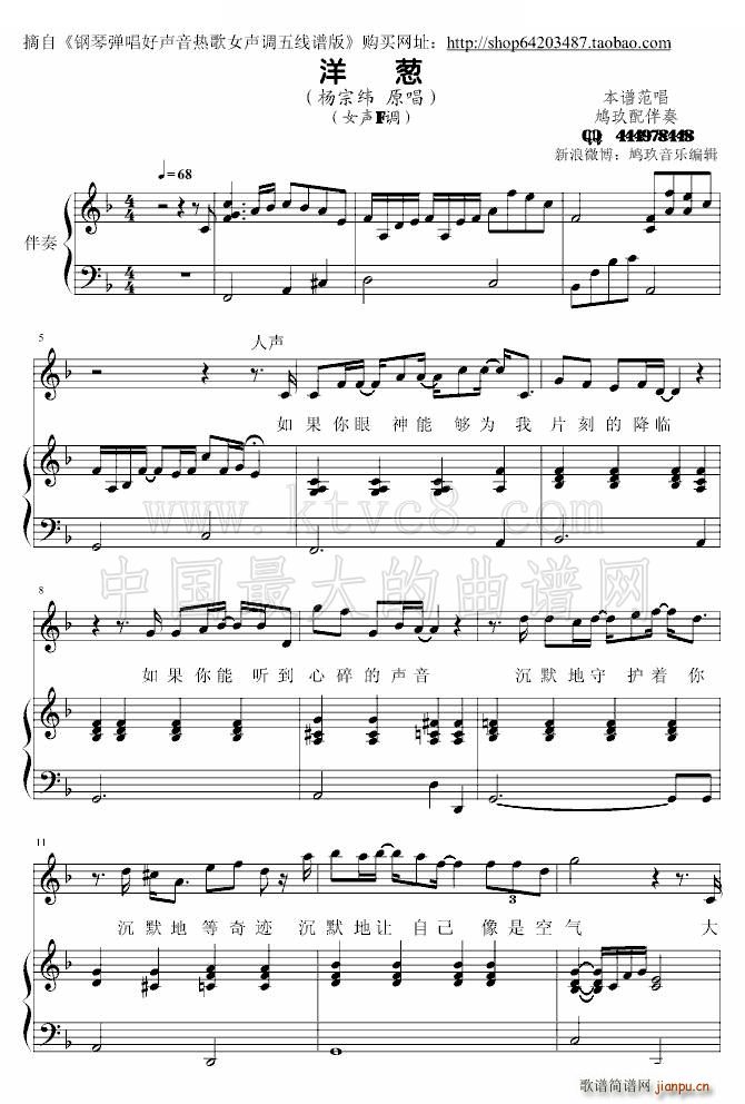 ���[��ُ��� �� ŮF�{(����V)1