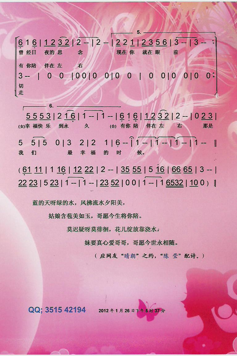 �Ҹ���(��i)�ӡ����V��(���ָ��V)3