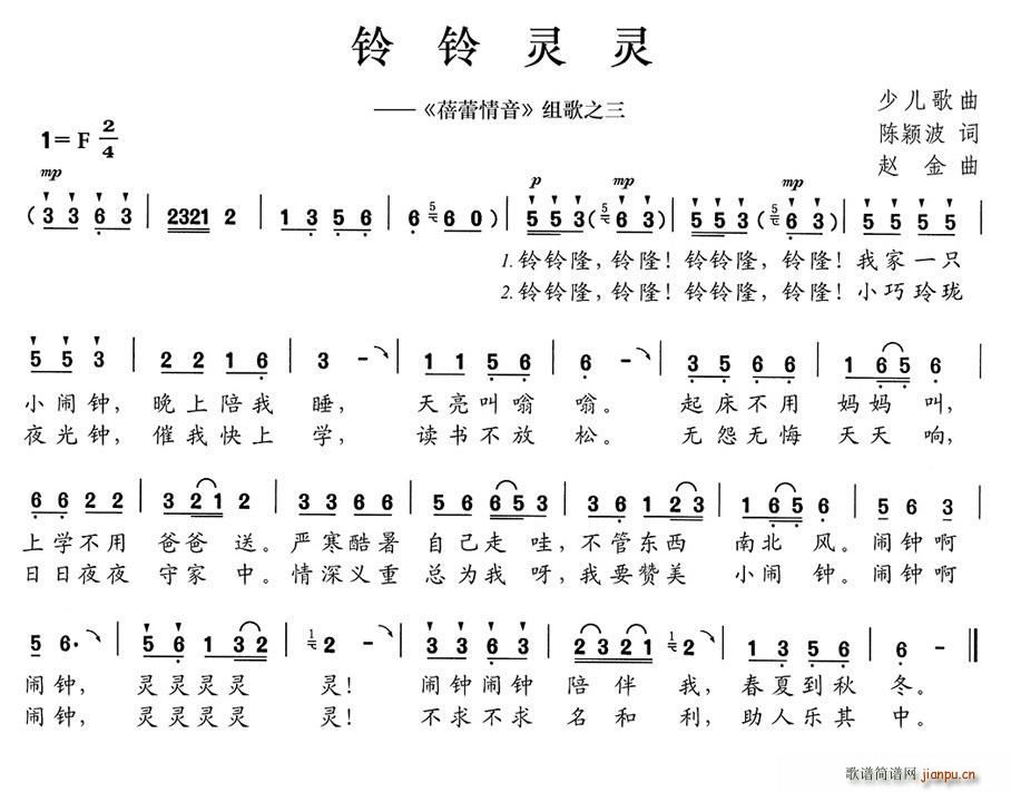 ���`�` �������� �M��֮��(ʮ�ּ�����)1