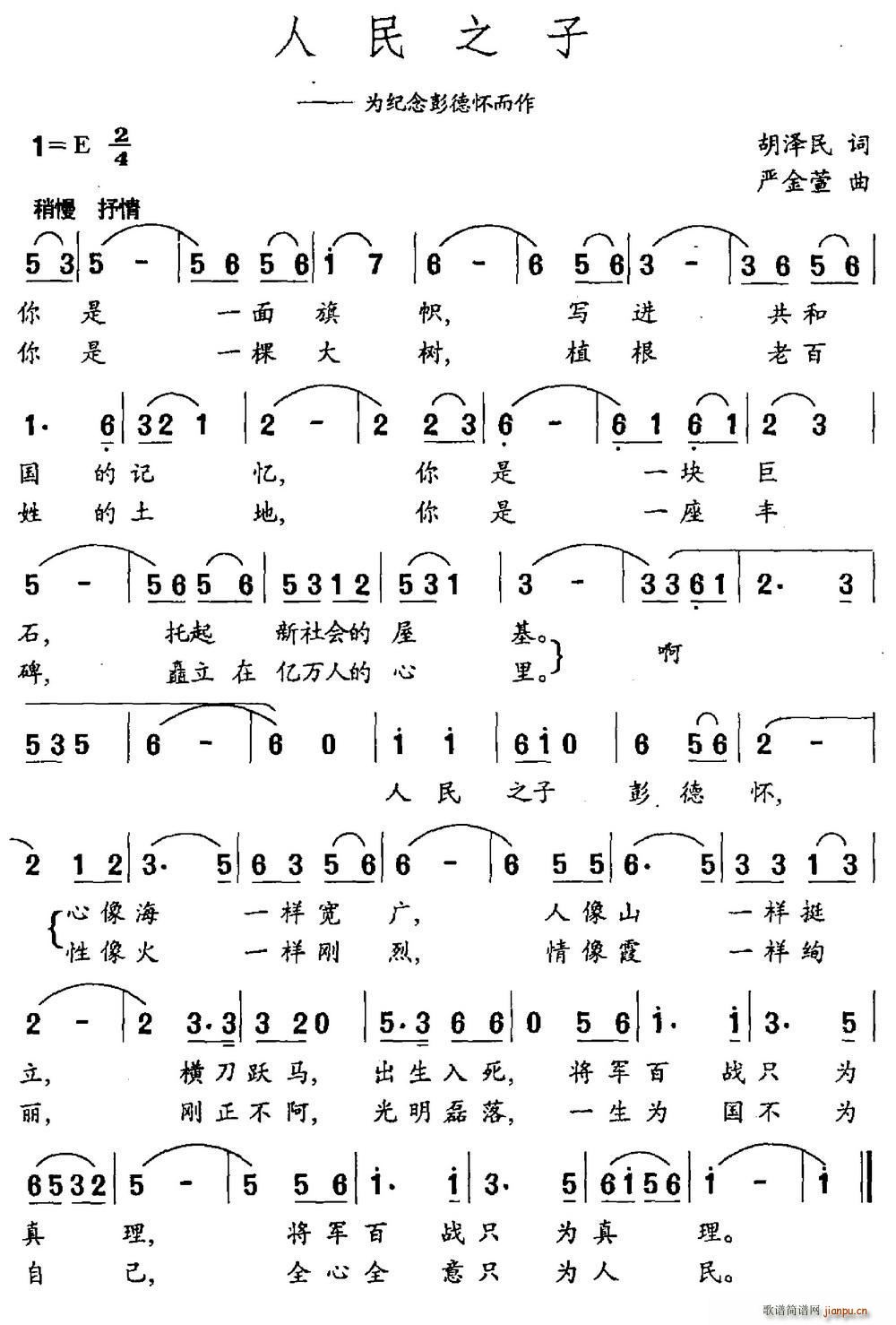 ����֮��(���ָ��V)1