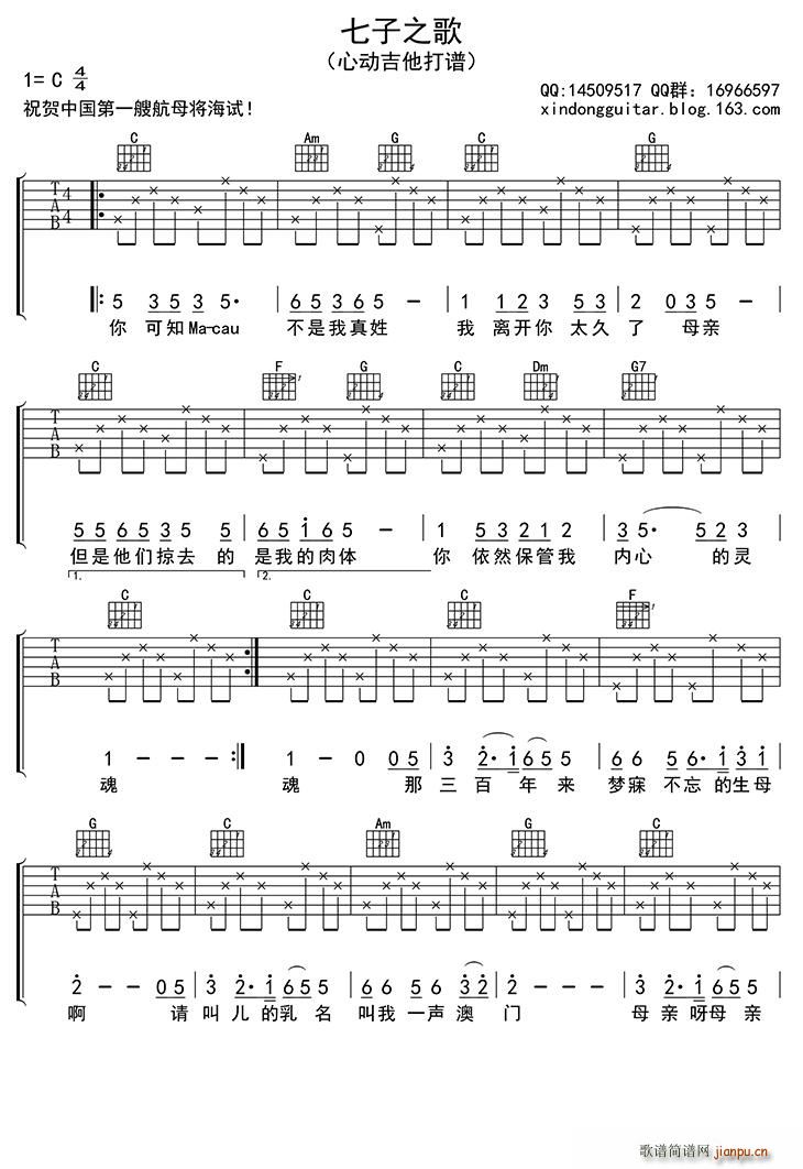 ����֮�� ����(�����V)1