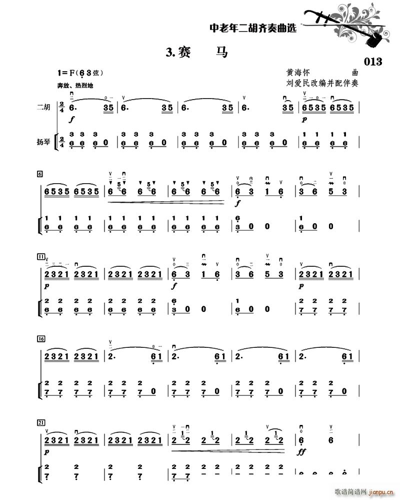 ِ�R ���� �P�ٰ��� ����(��i)��ľ�������(�Ź~�P���V)1