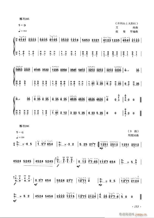 �Ź~���A�̳���ʮ���nĿ�121 180(�Ź~�P���V)33